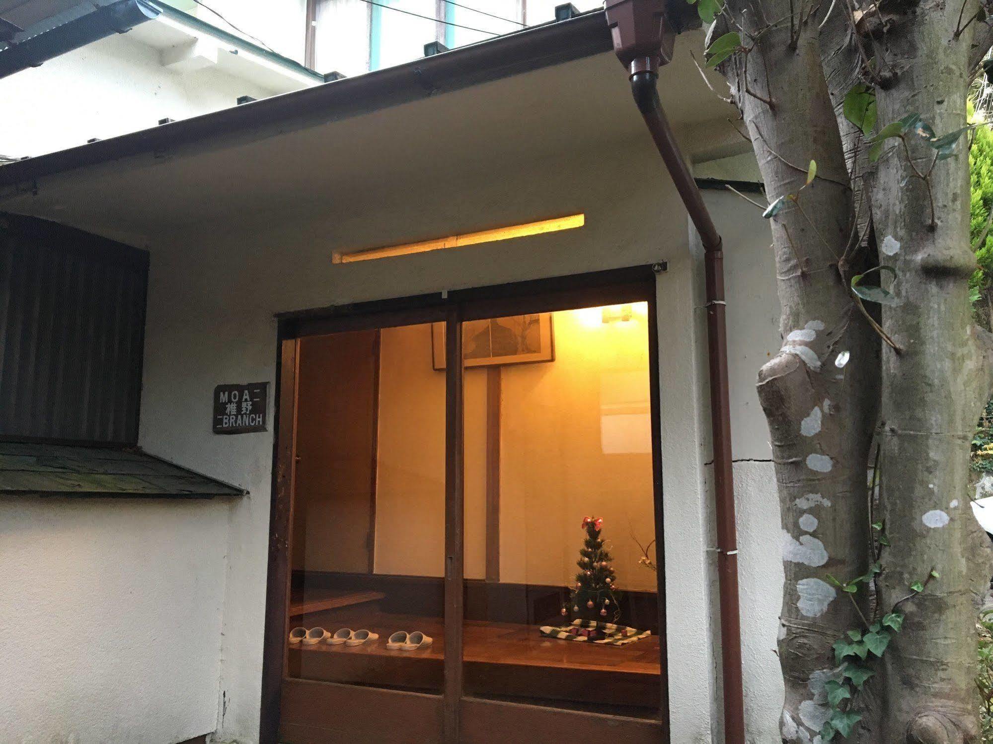 Kinreisou Hotell Hakone Eksteriør bilde