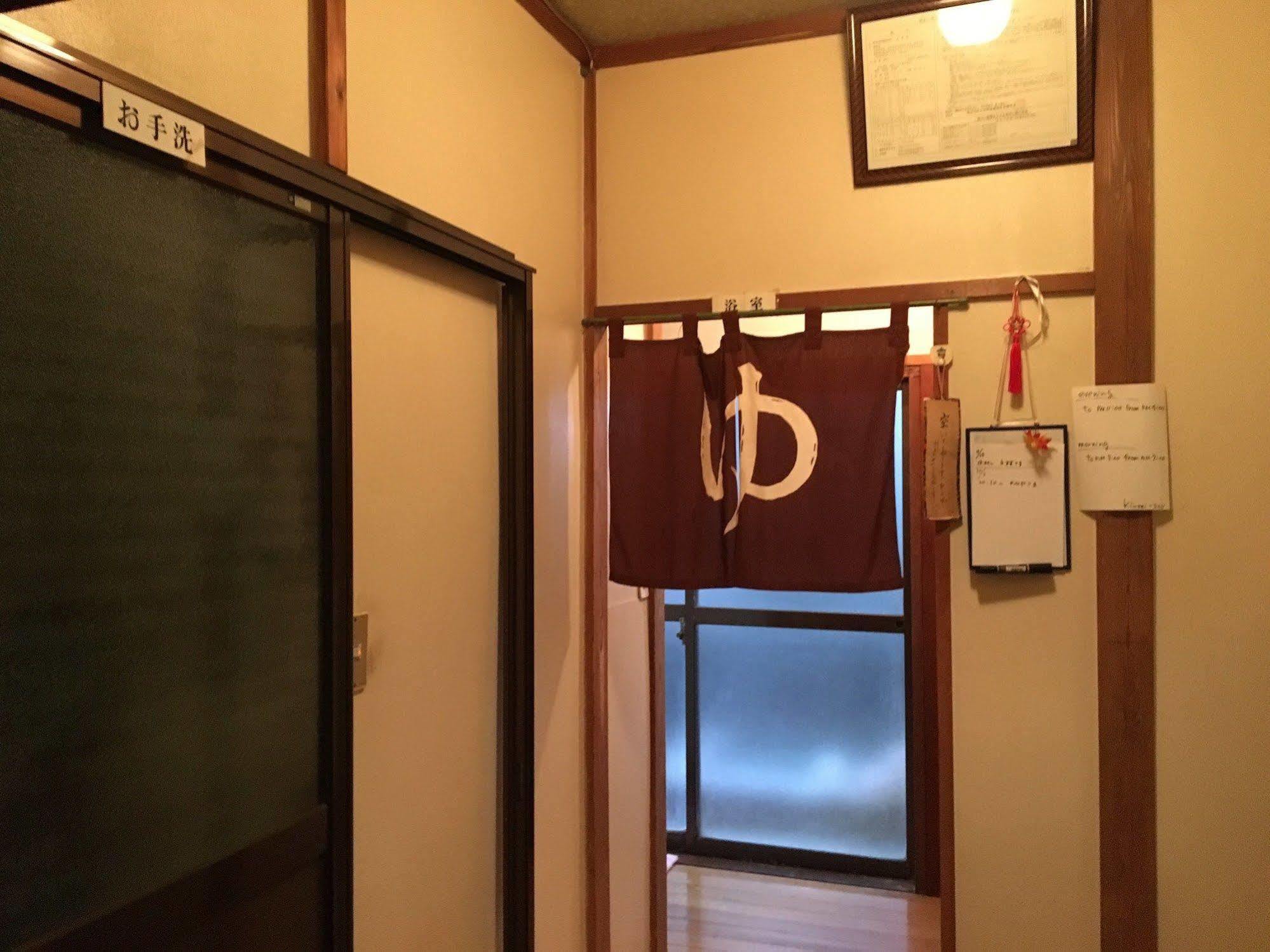 Kinreisou Hotell Hakone Eksteriør bilde