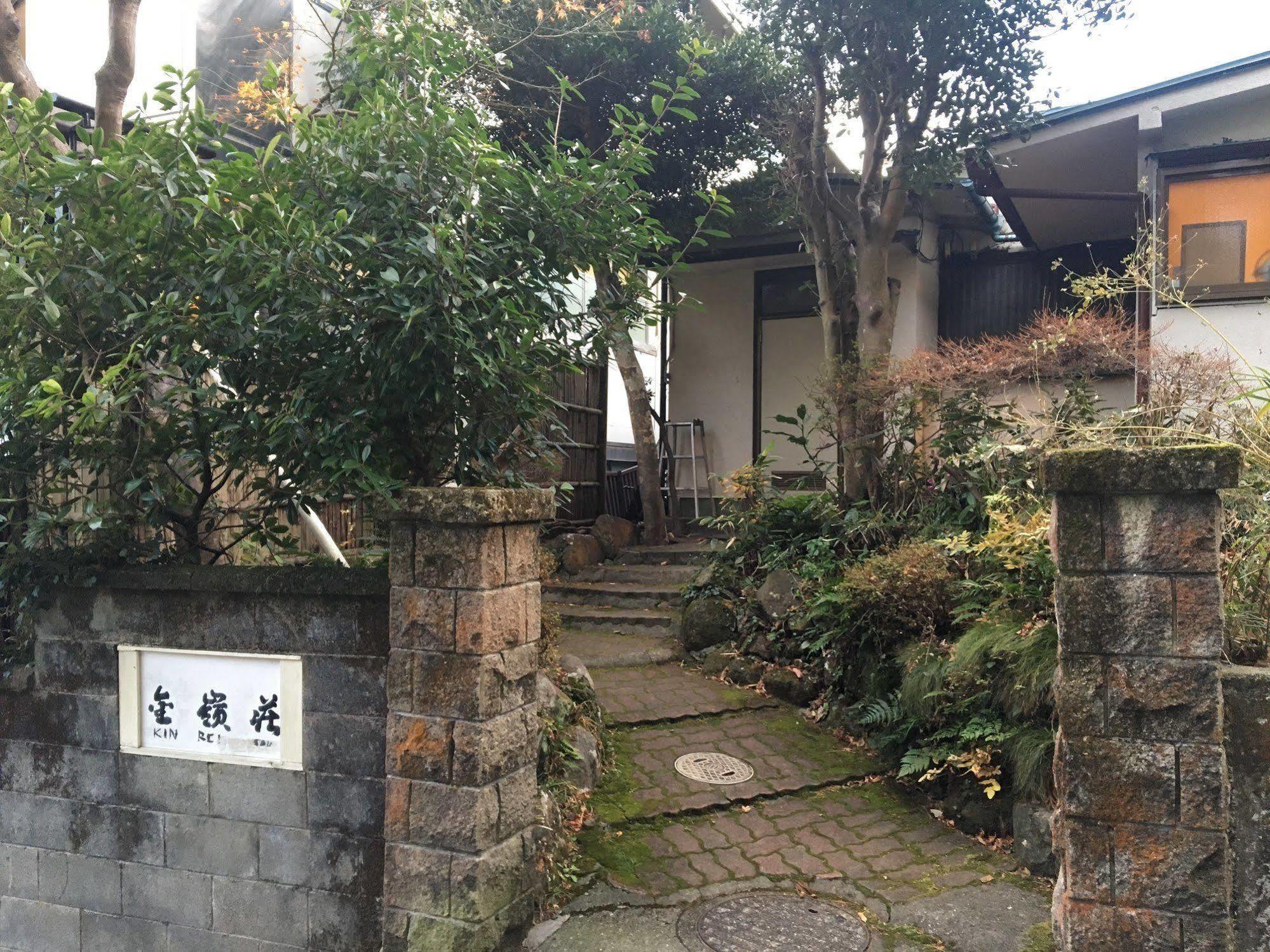 Kinreisou Hotell Hakone Eksteriør bilde