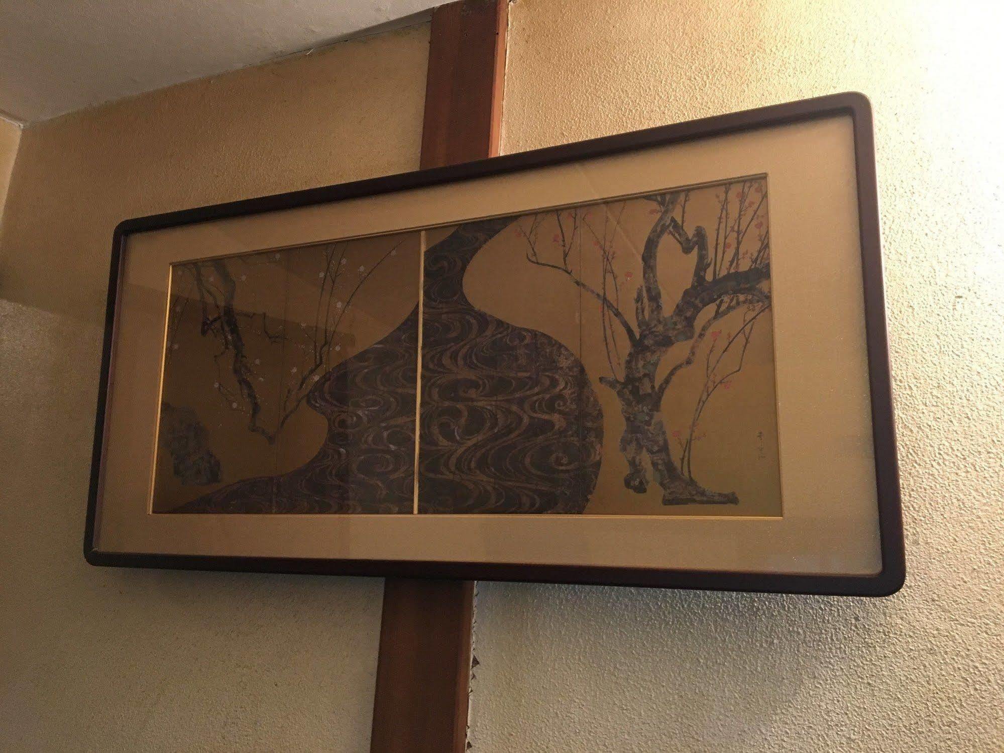 Kinreisou Hotell Hakone Eksteriør bilde